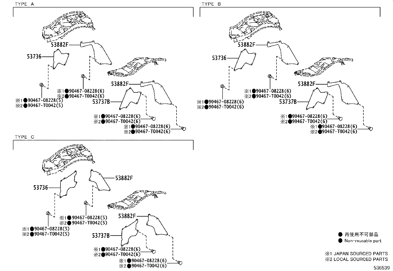 Figure 536539A