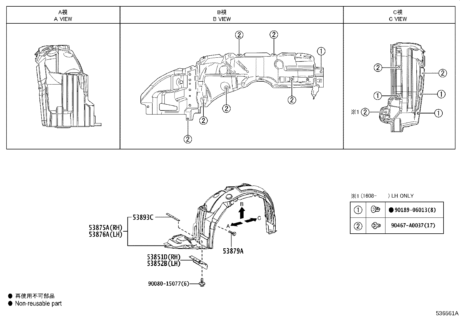 Figure 536561A
