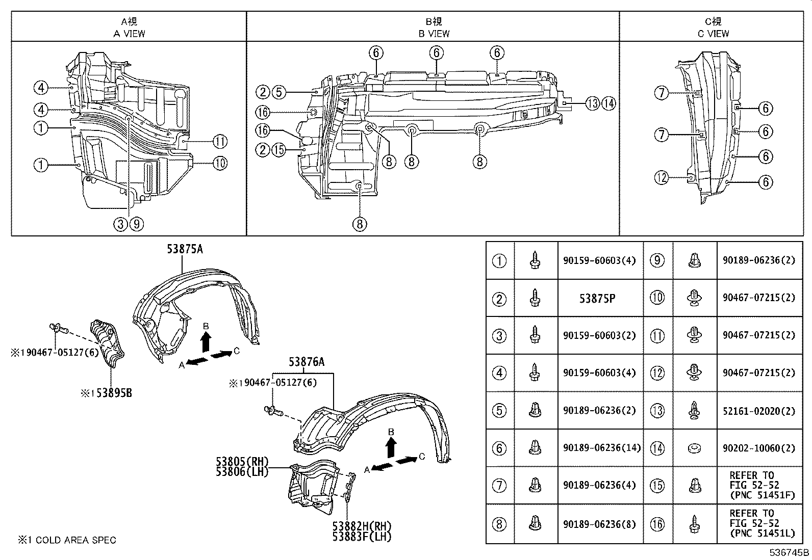 Figure 536745B
