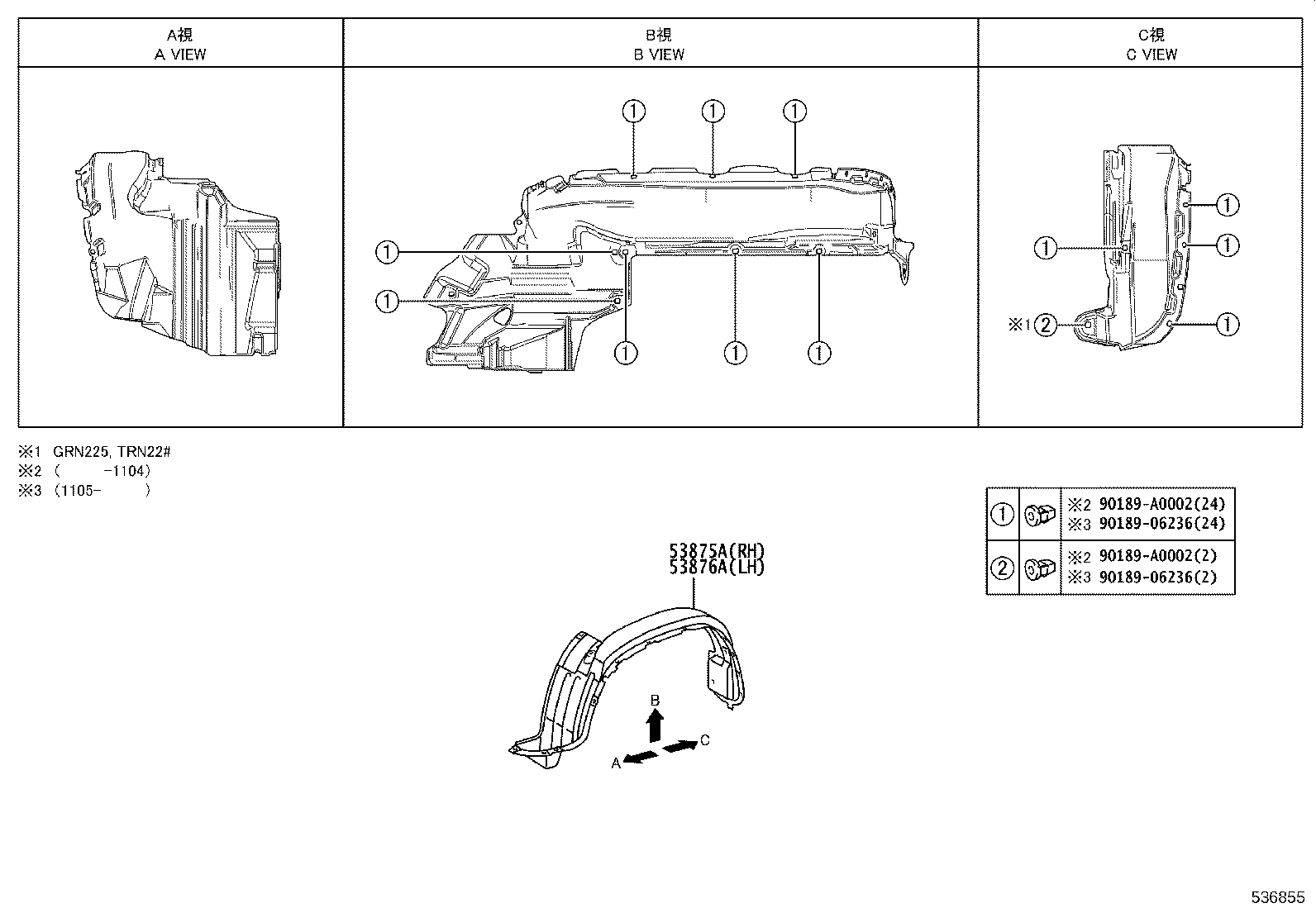 Figure 536855
