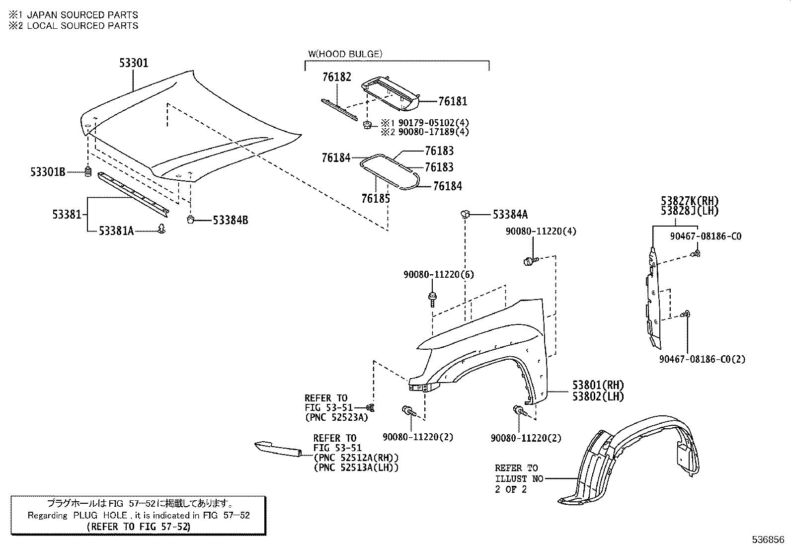 Figure 536856