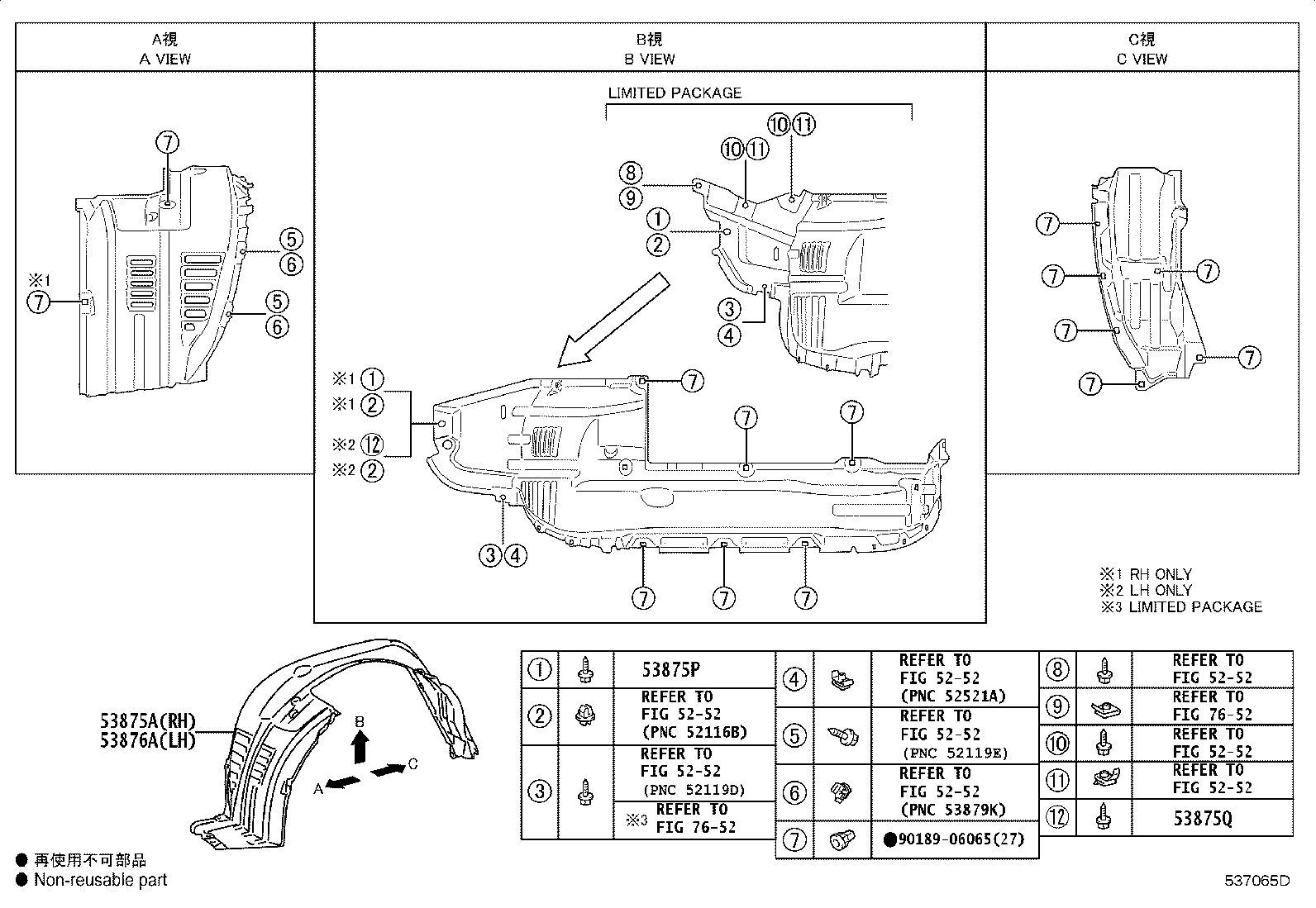 Figure 537065D