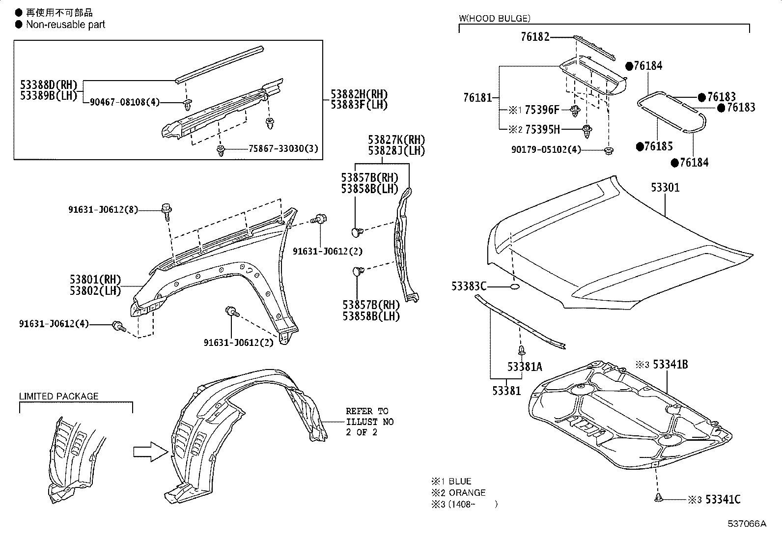 Figure 537066A