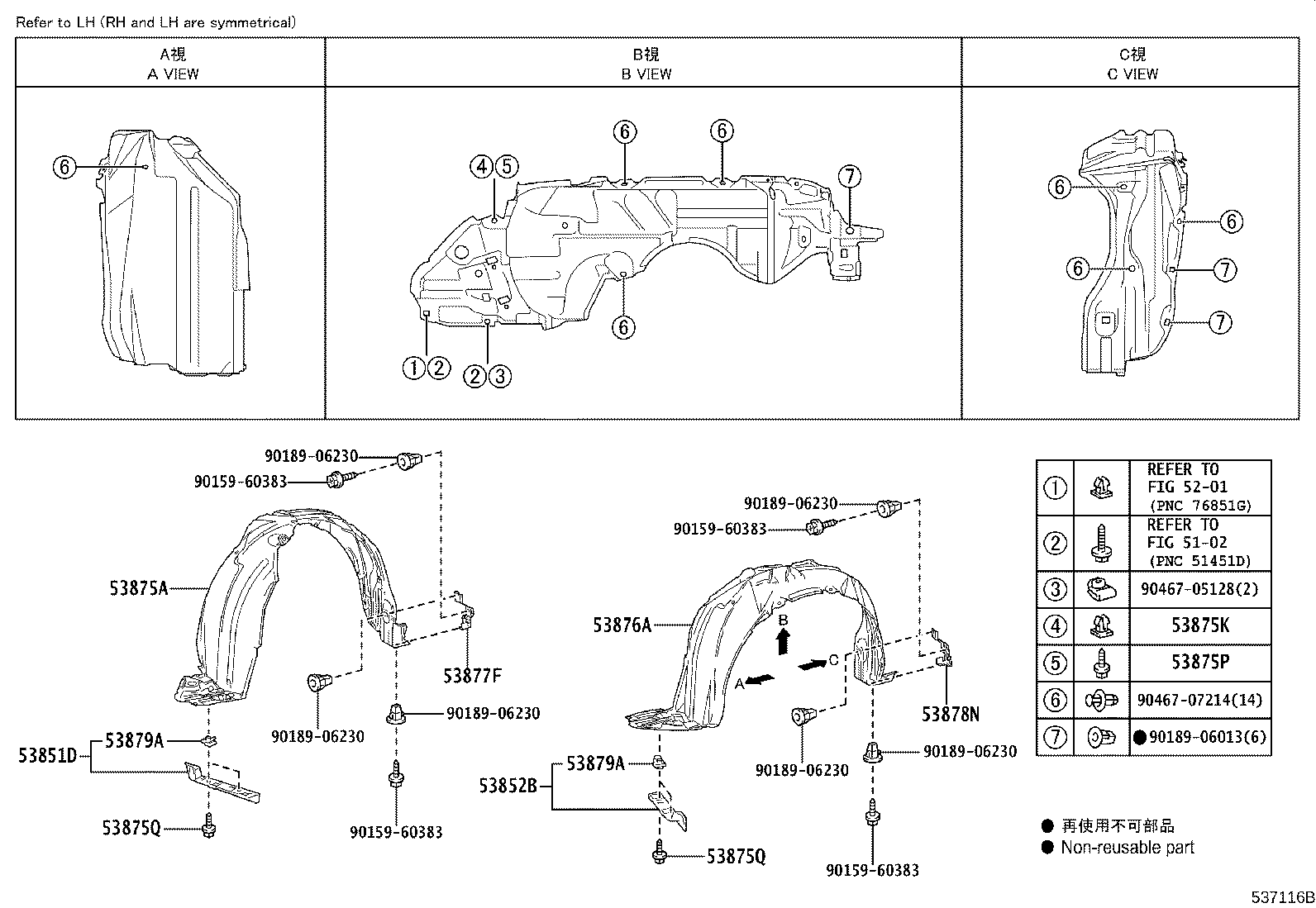 Figure 537116B