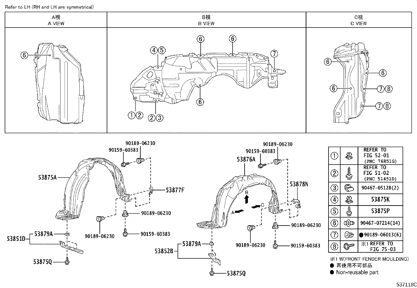 Figure 537118C