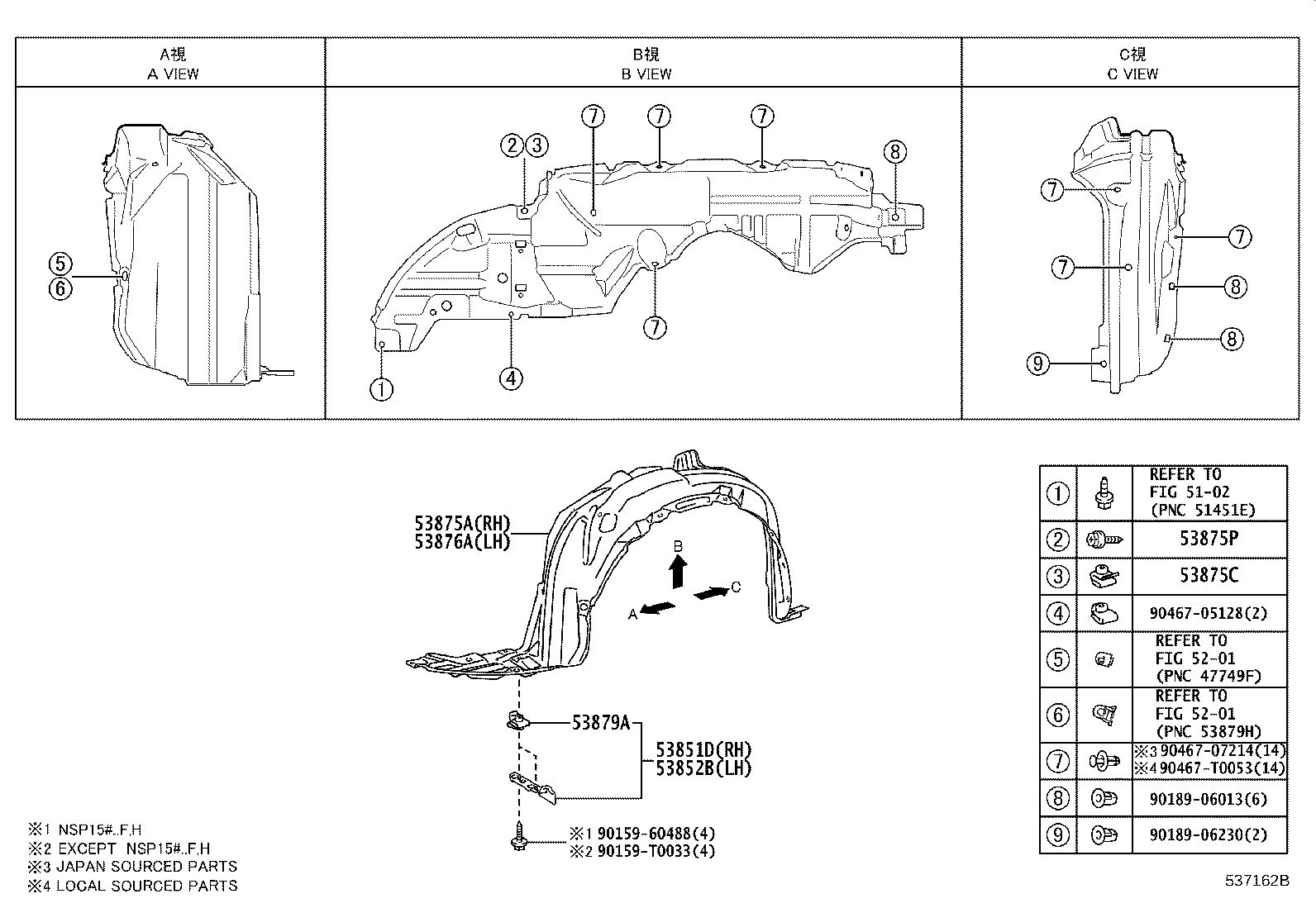 Exploded illustration 537162B