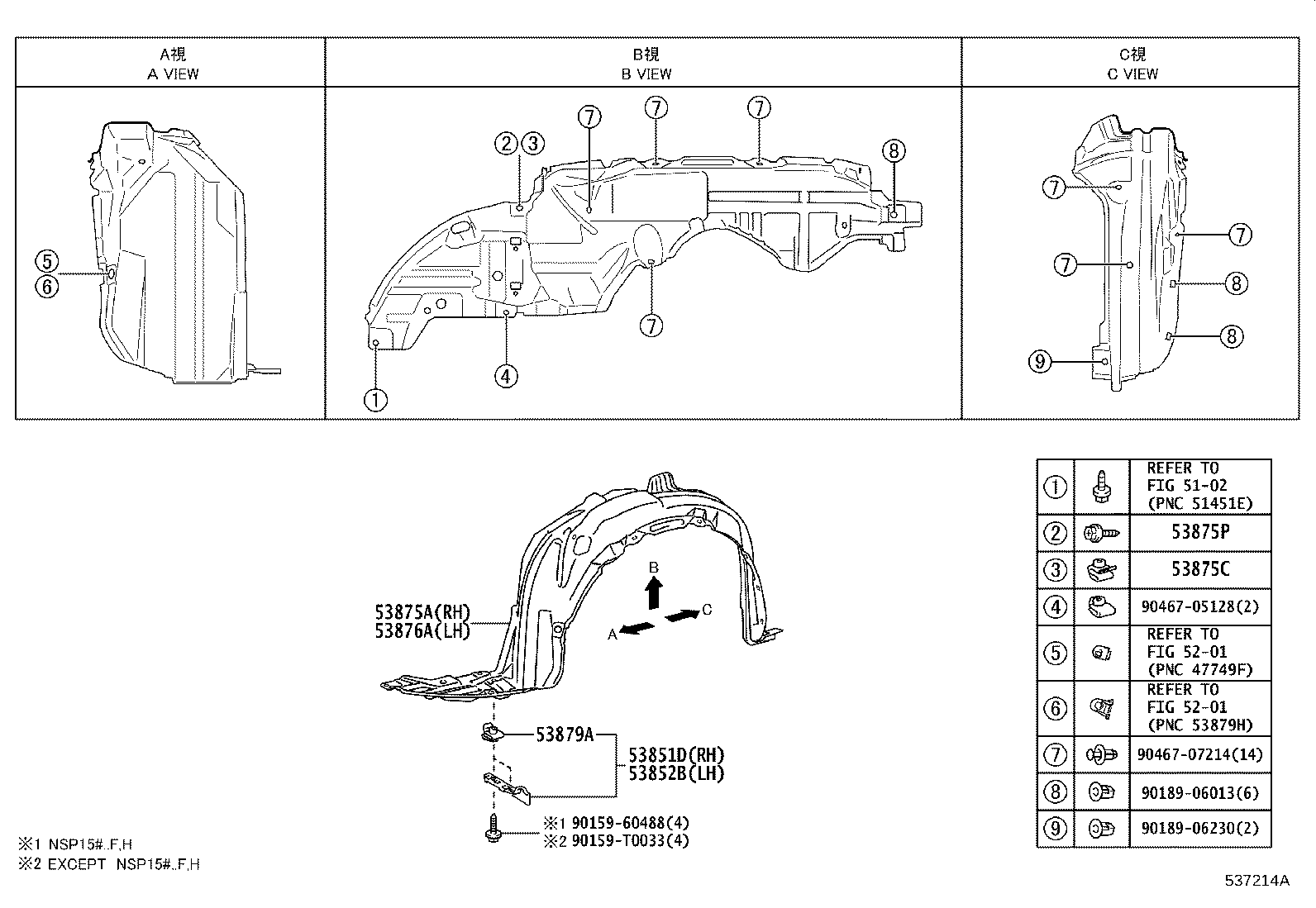 Figure 537214A
