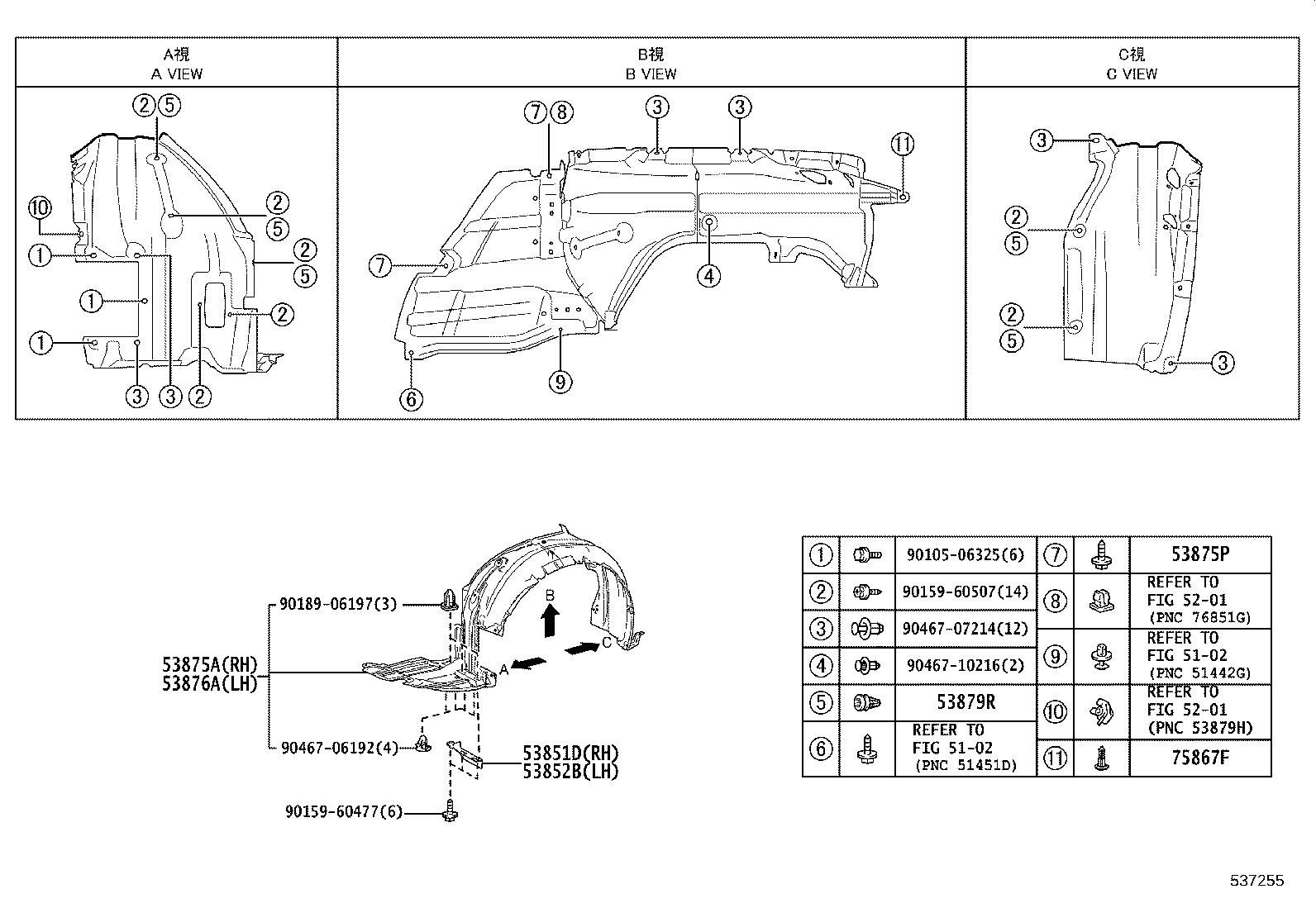 Figure 537255