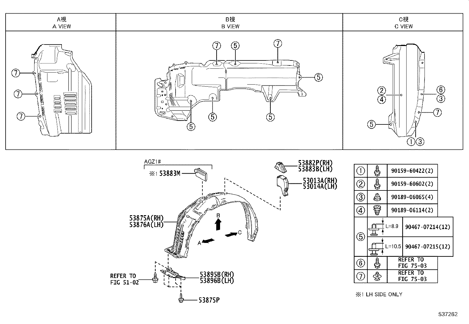 Figure 537262