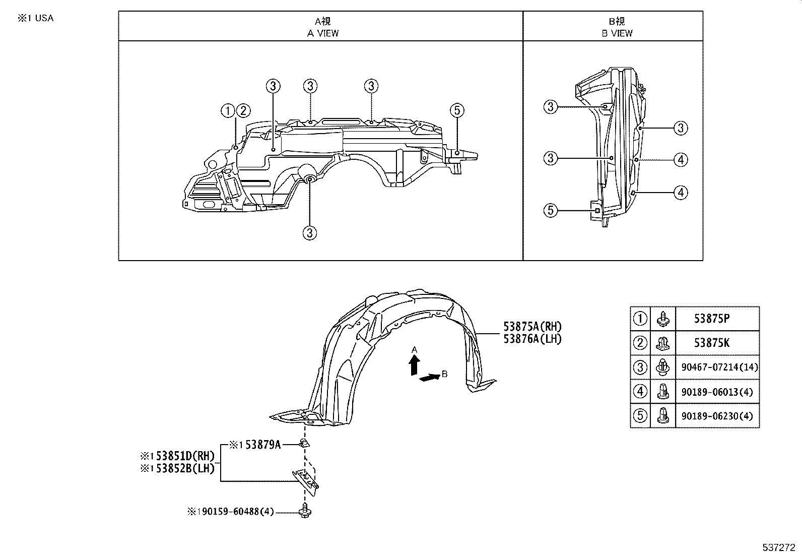 Figure 537272