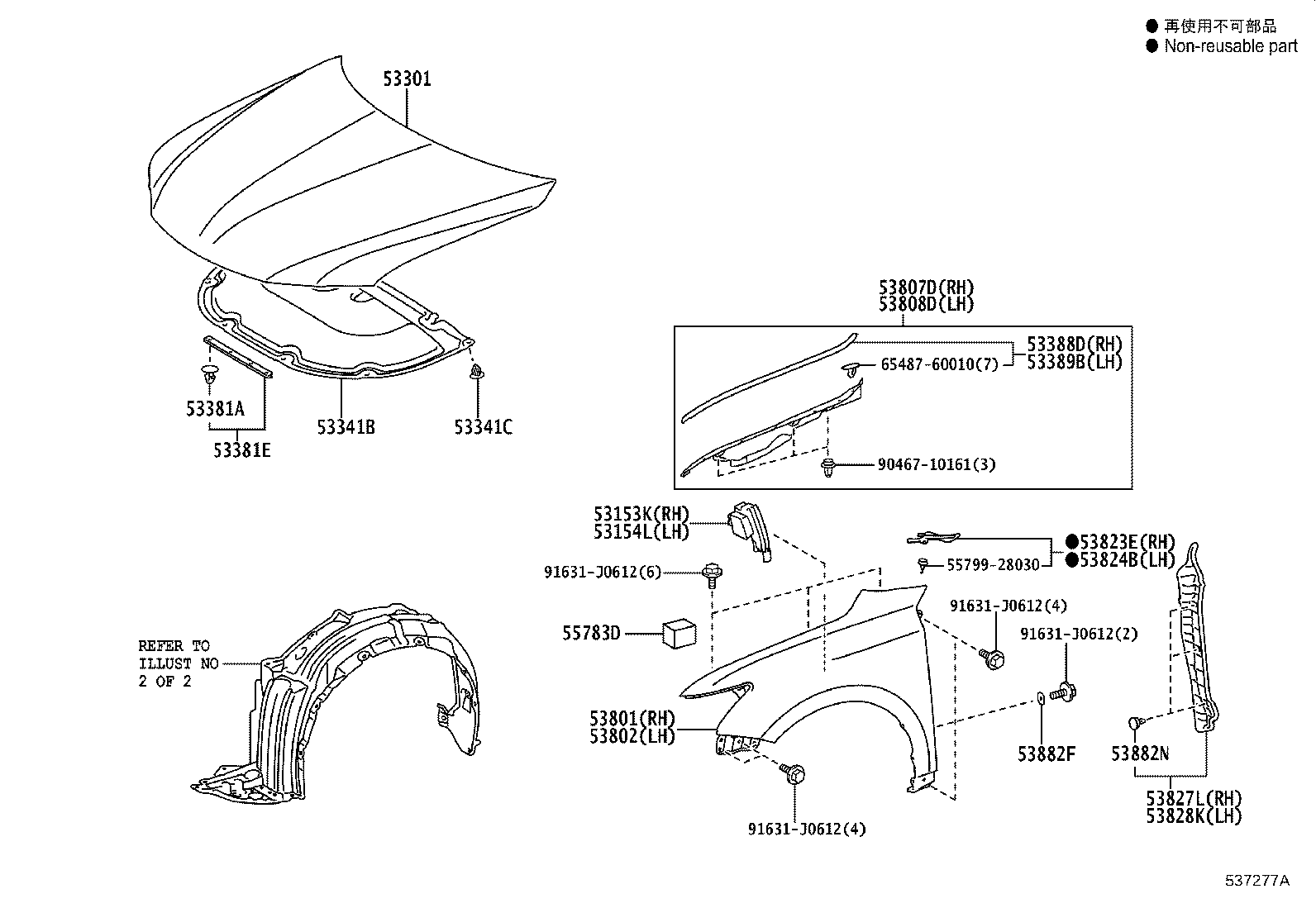 Figure 537277A