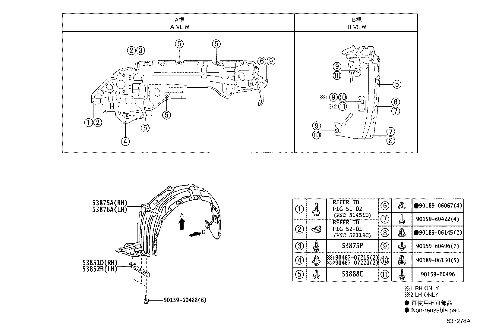 Figure 537278A