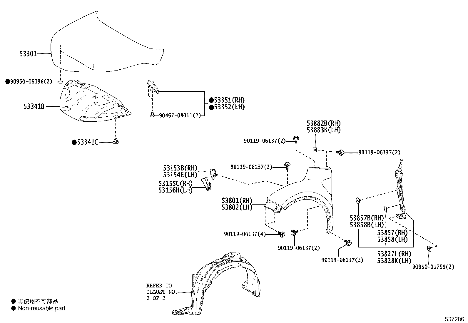 Figure 537286