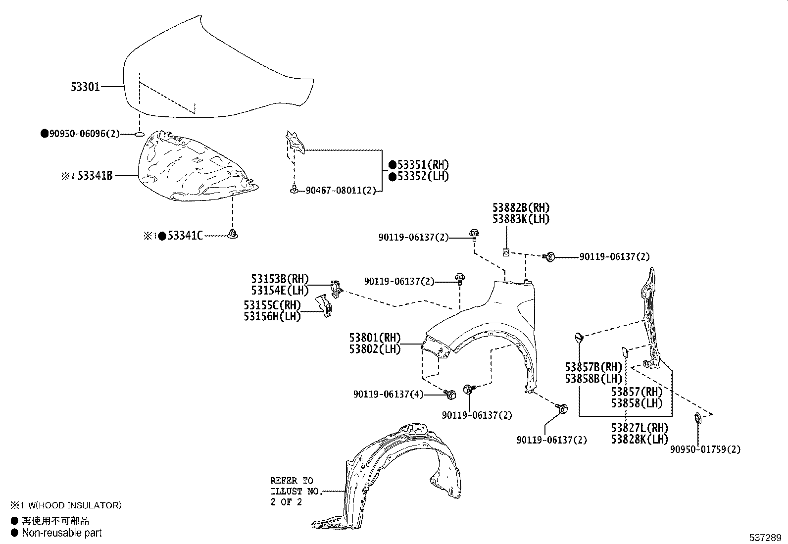 Figure 537289