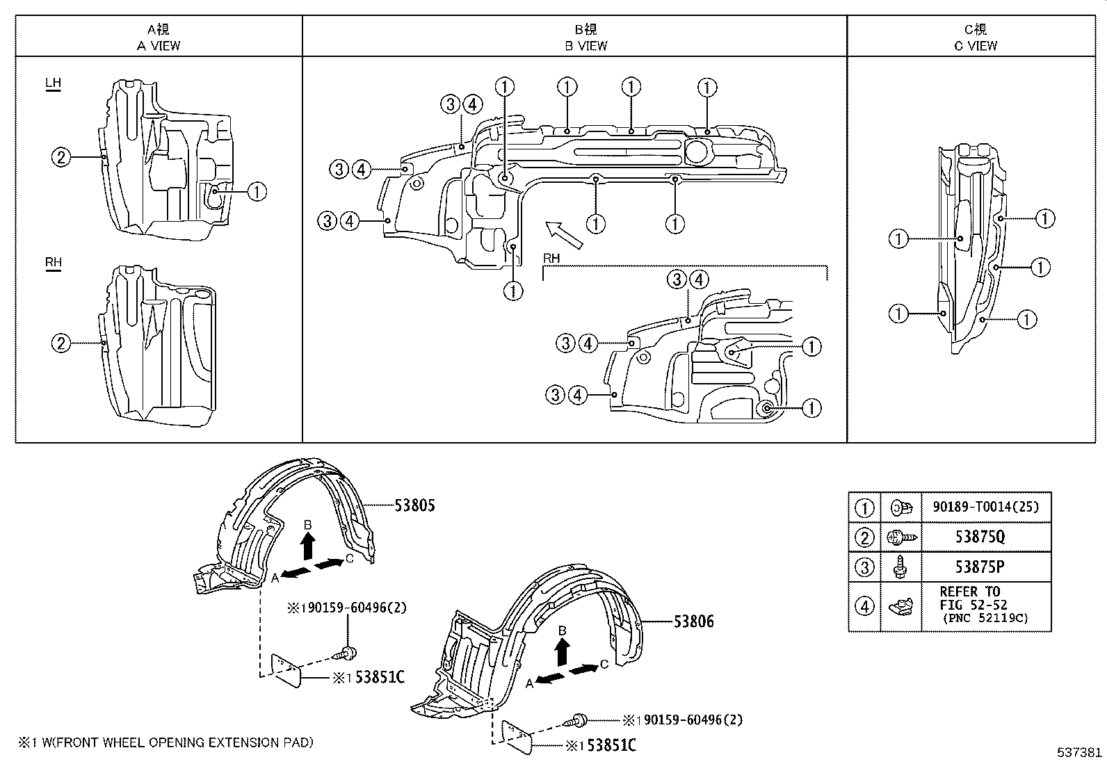 Figure 537381