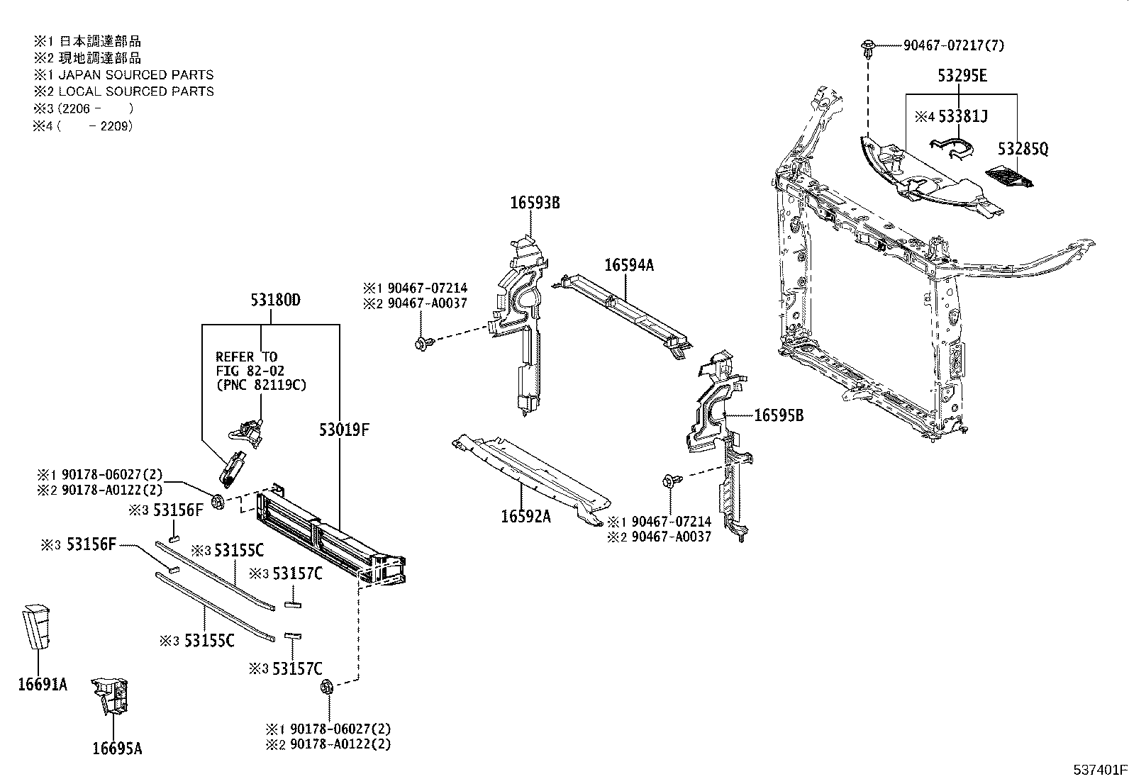 Figure 537401F