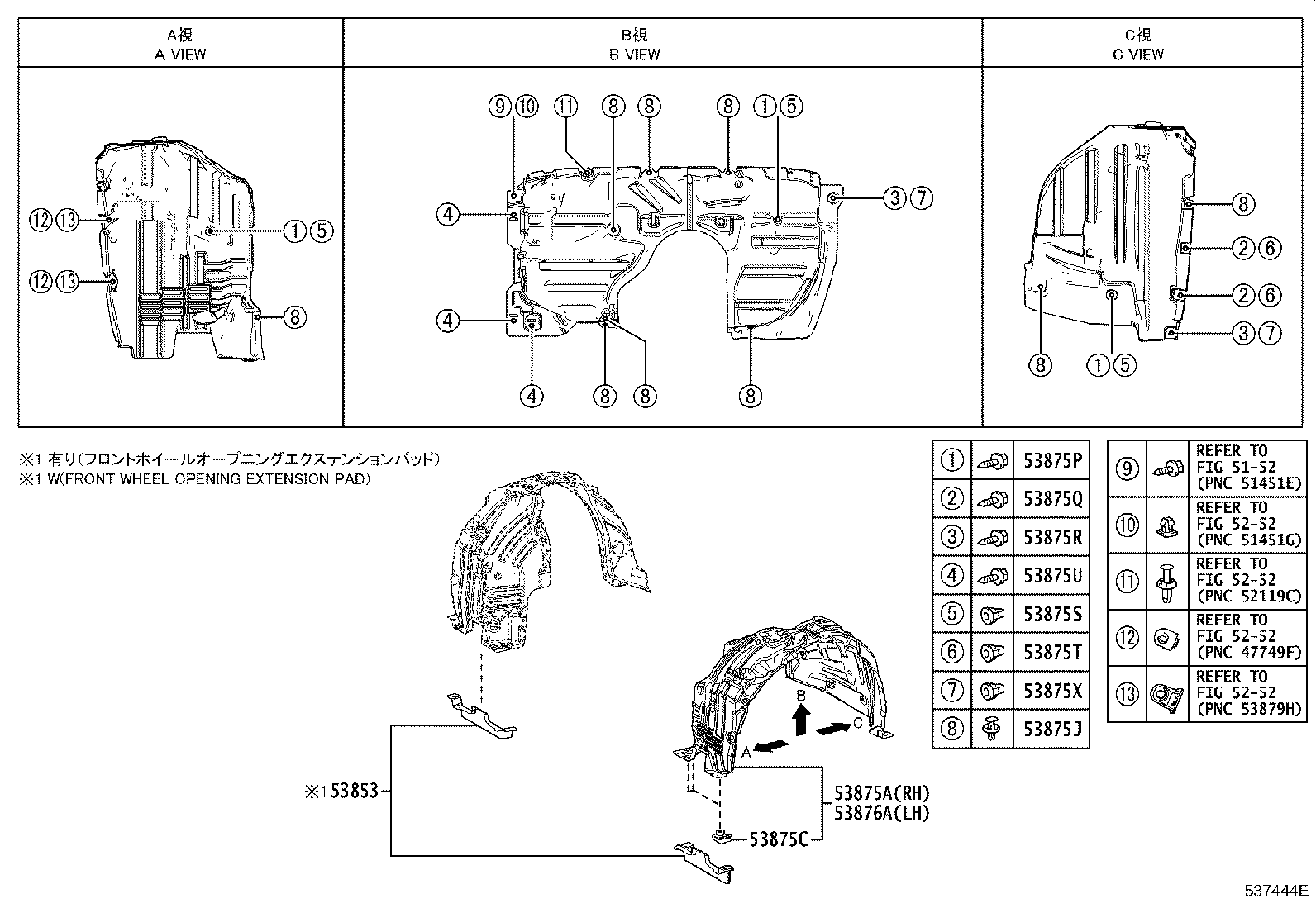 Figure 537444E