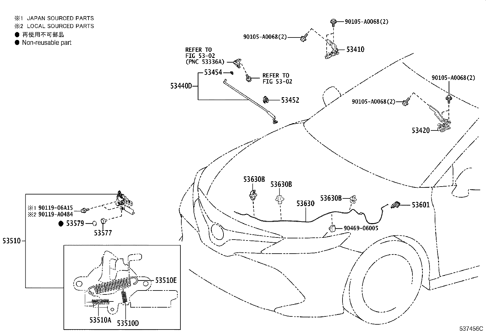 Figure 537456C
