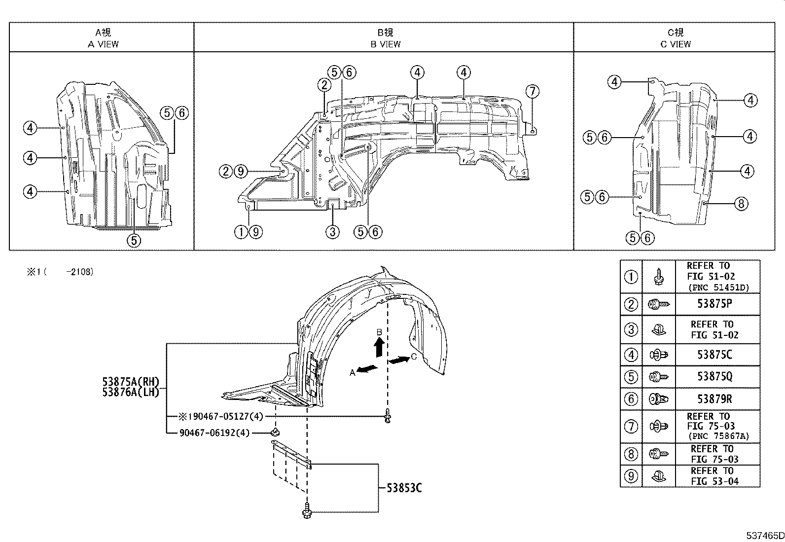 Figure 537465D