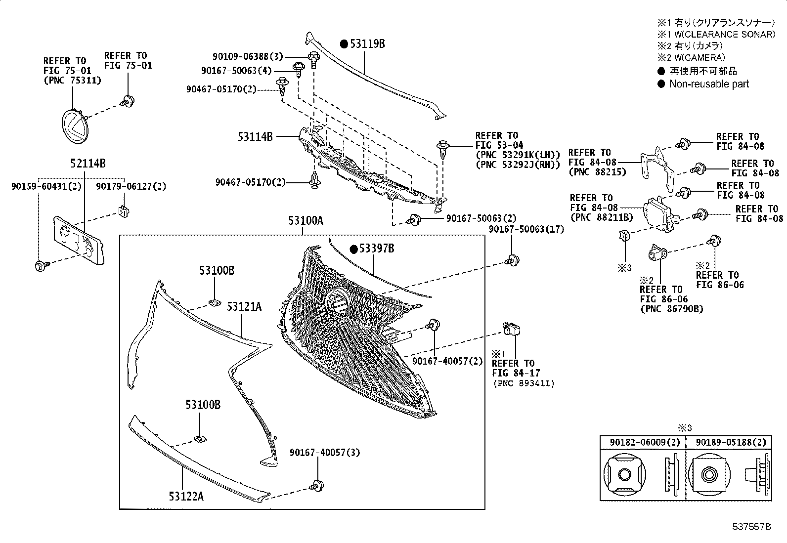 Figure 537557B
