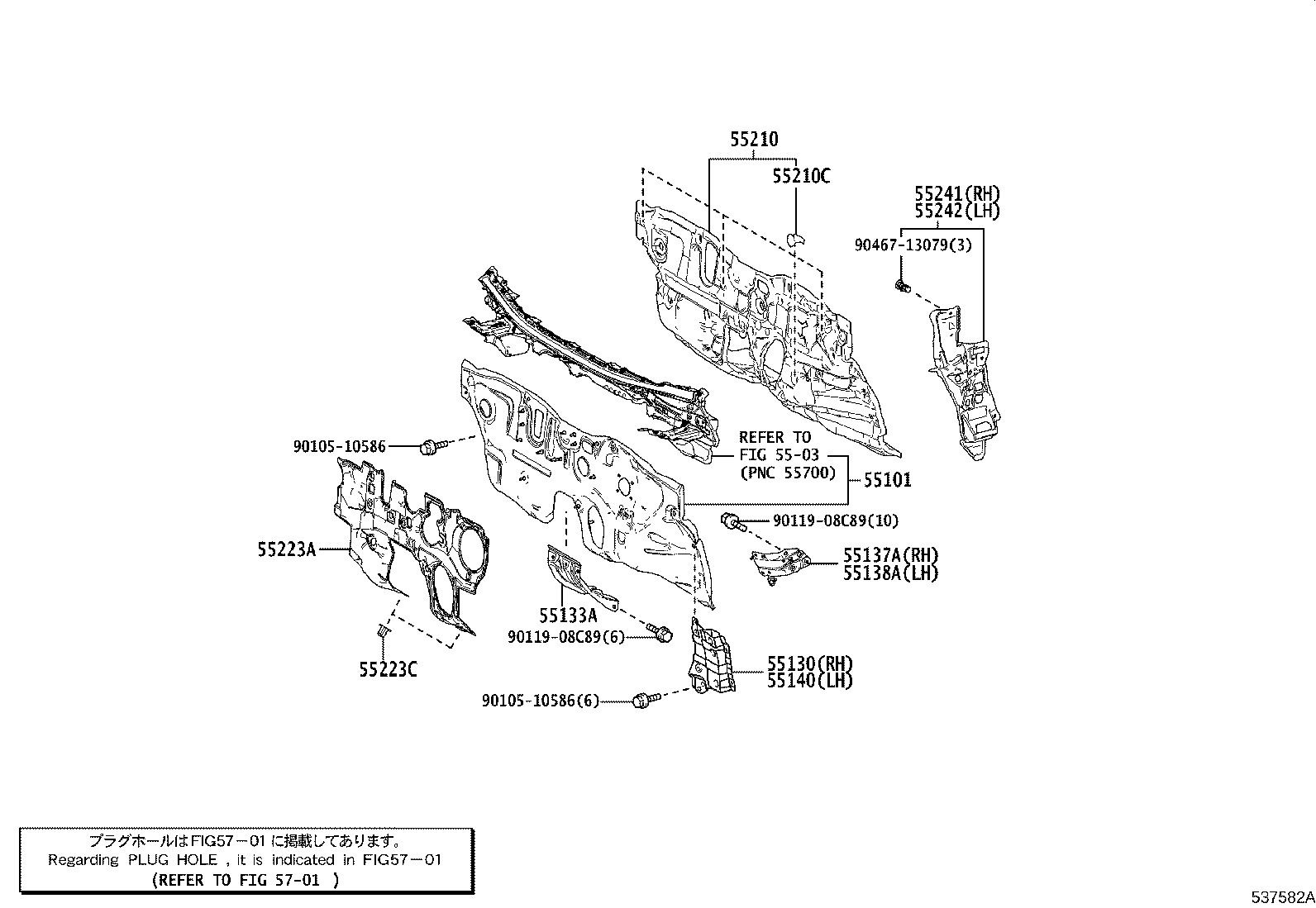 Figure 537582A