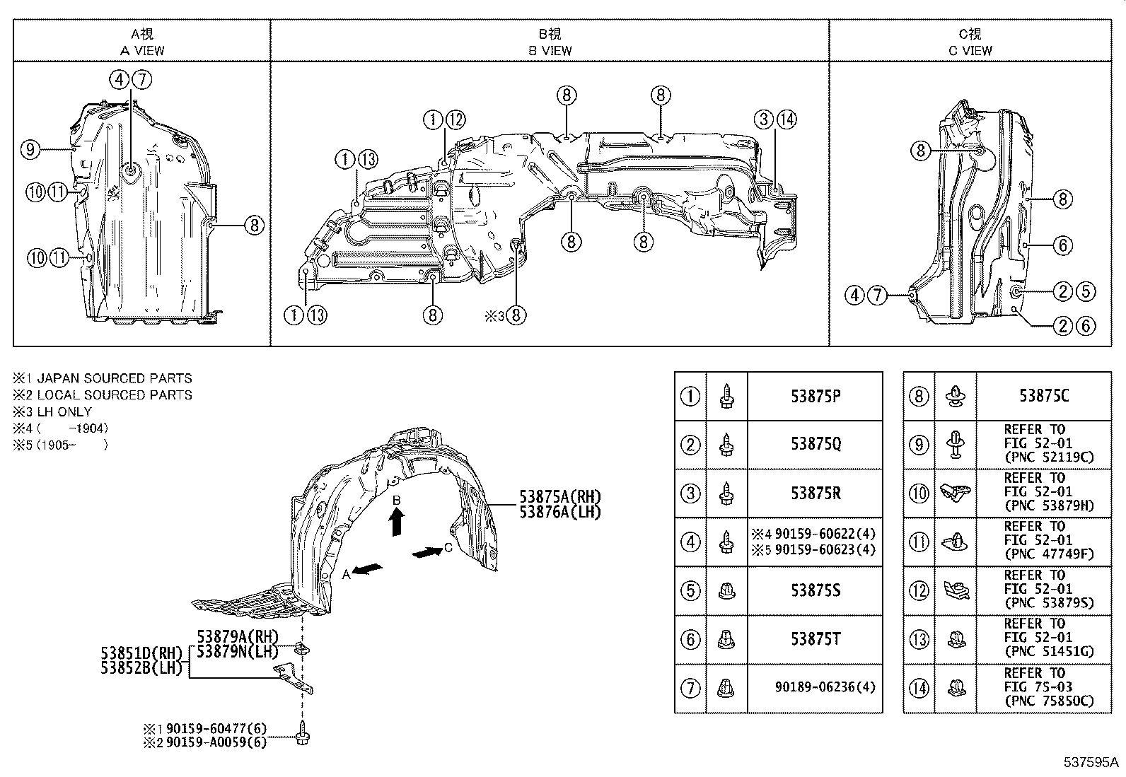 Figure 537595A