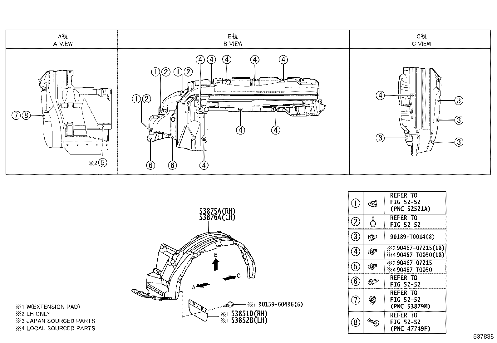 Figure 537838