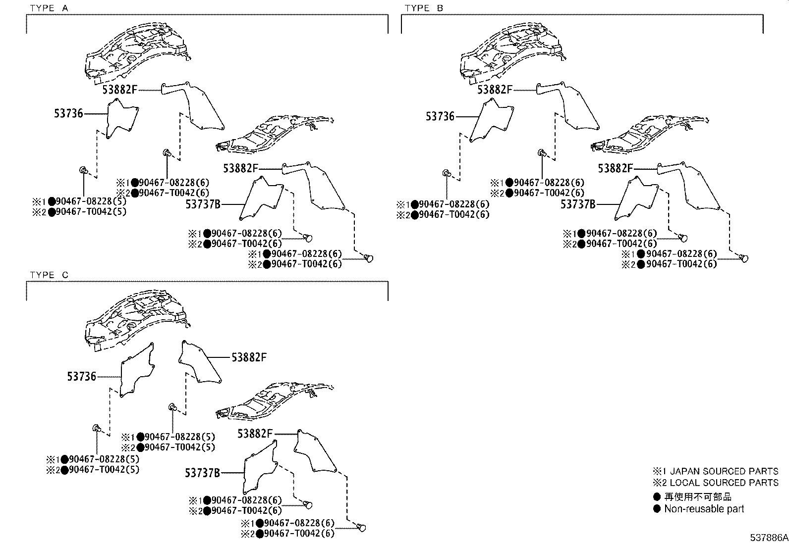 Figure 537886A