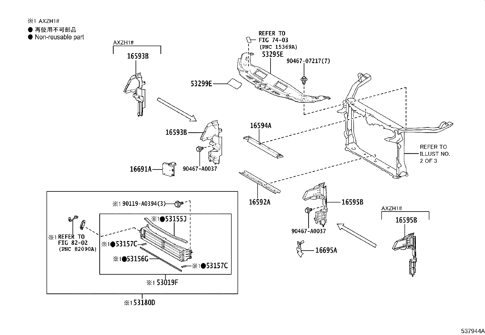 Figure 537944A