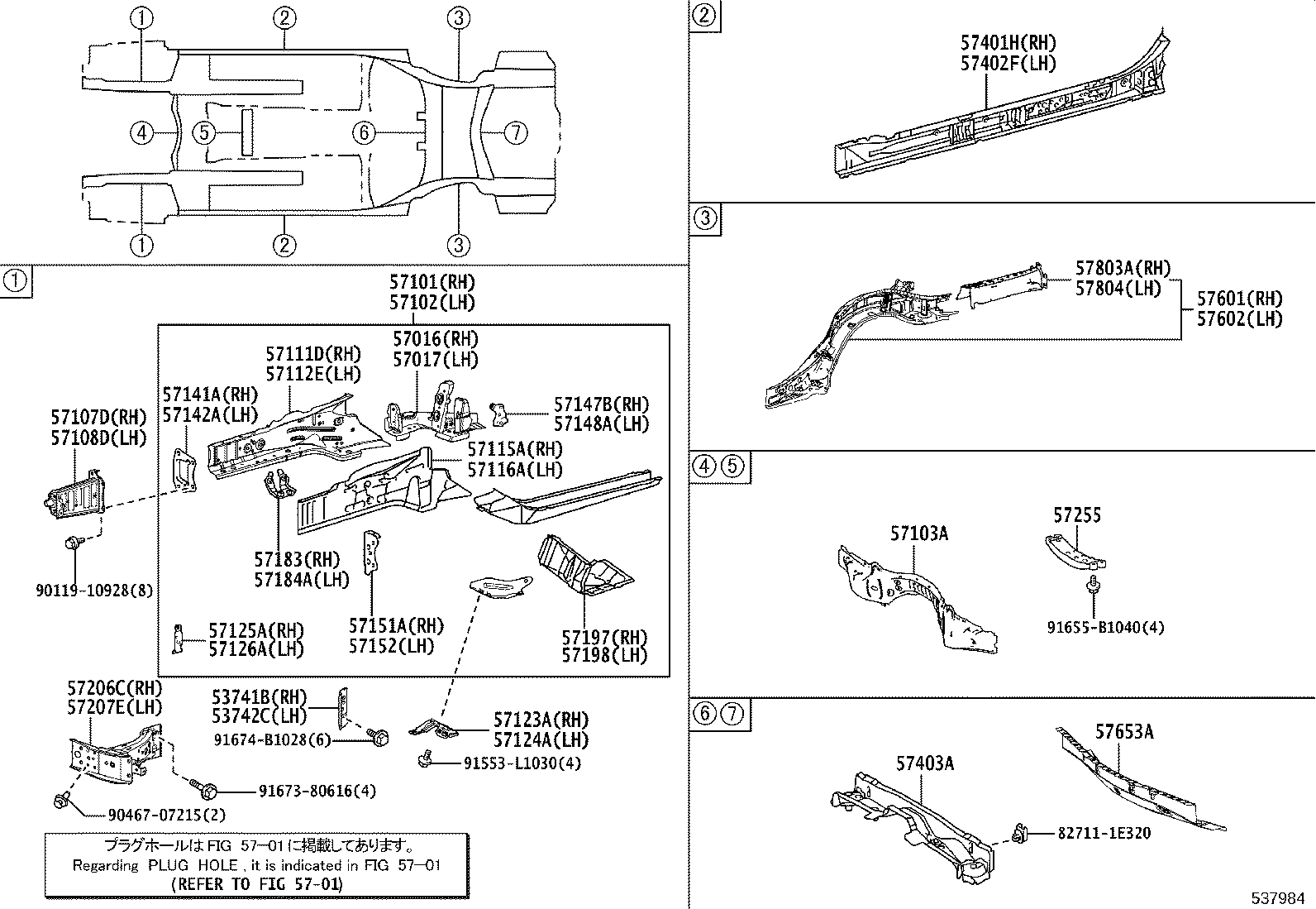 Figure 537984