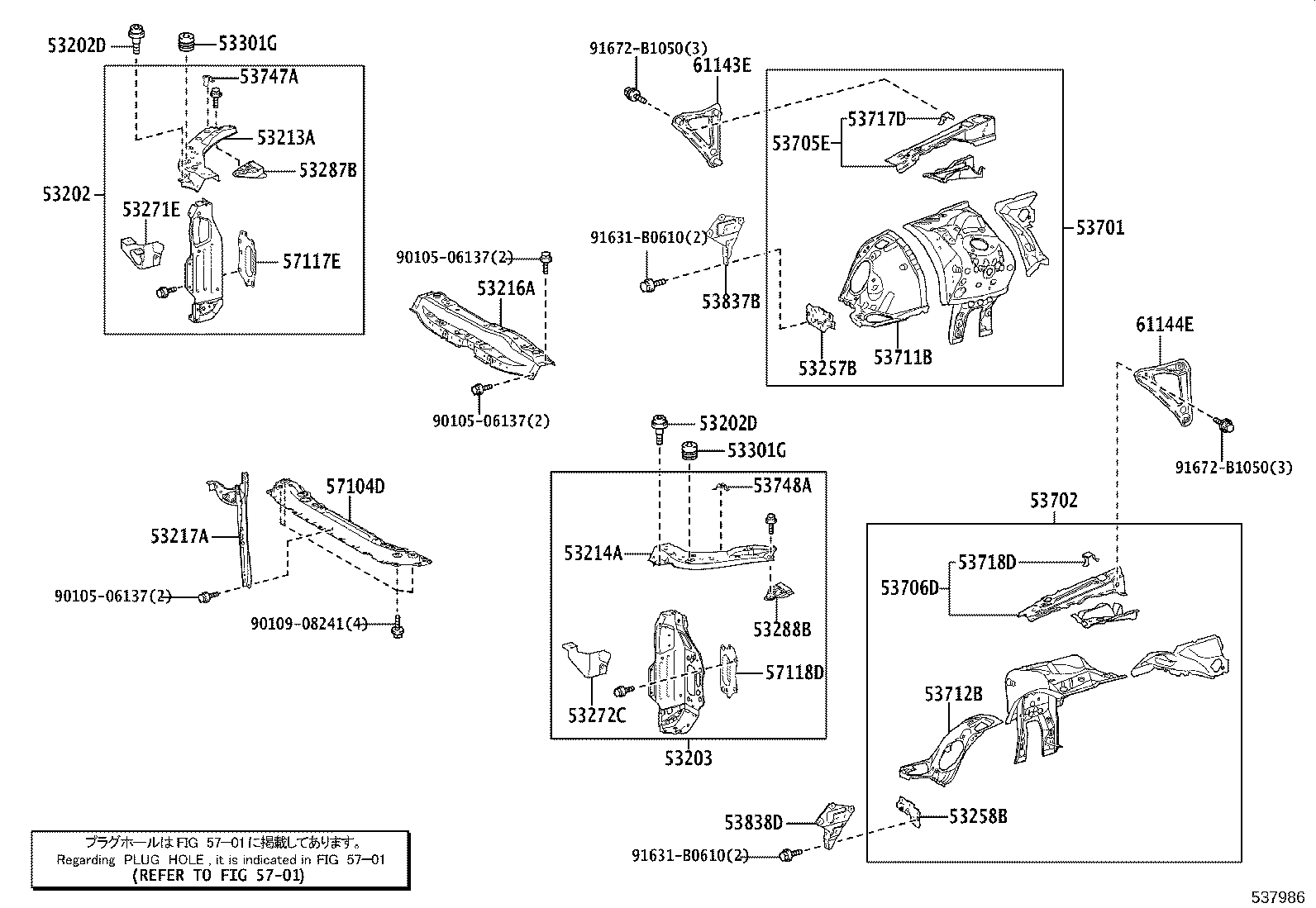 Figure 537986