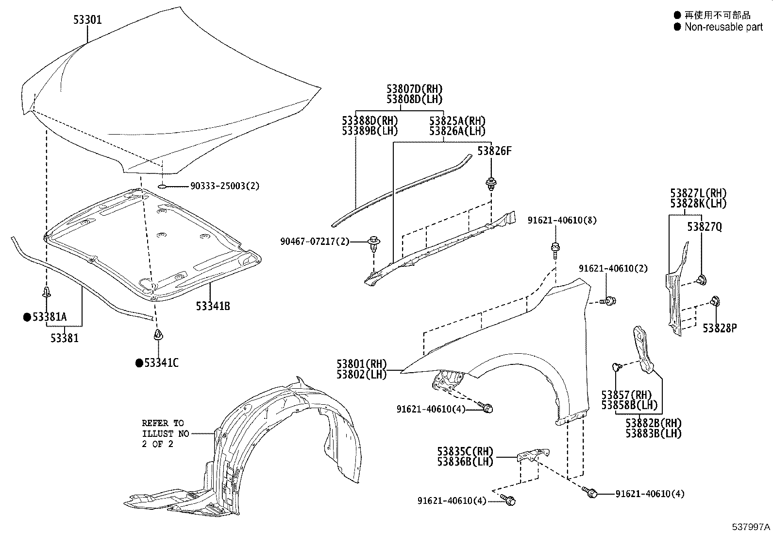 Figure 537997A