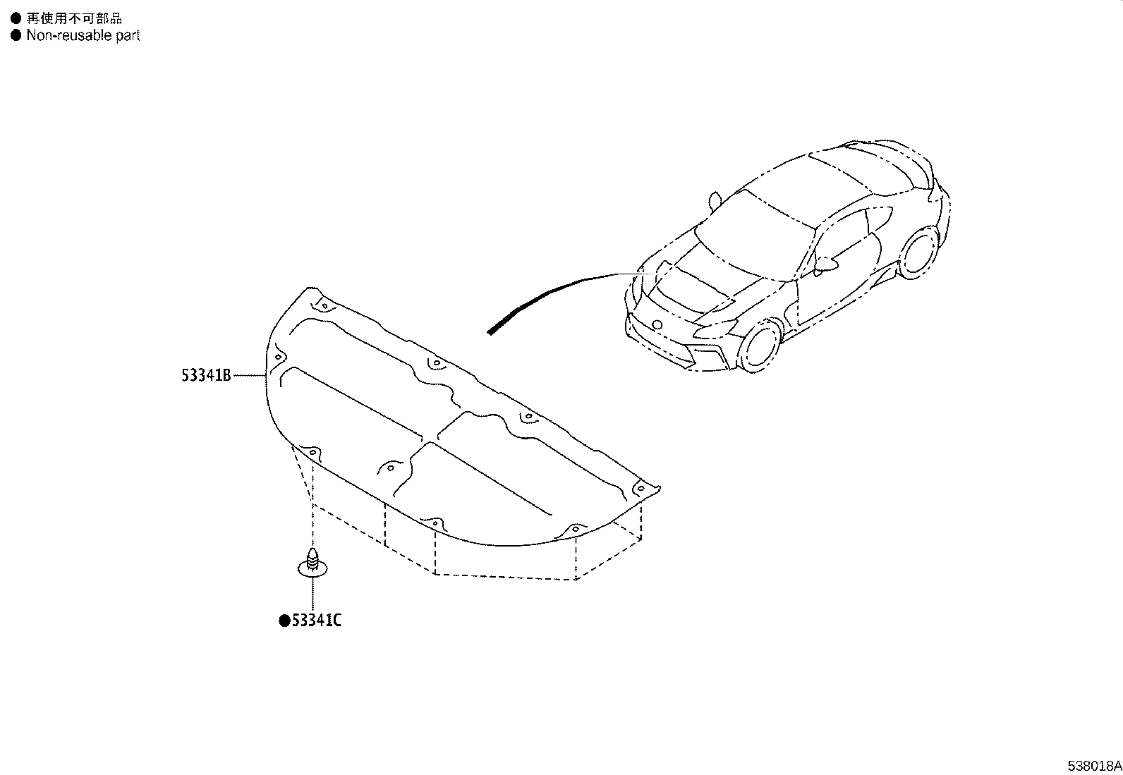 Exploded illustration 538018A