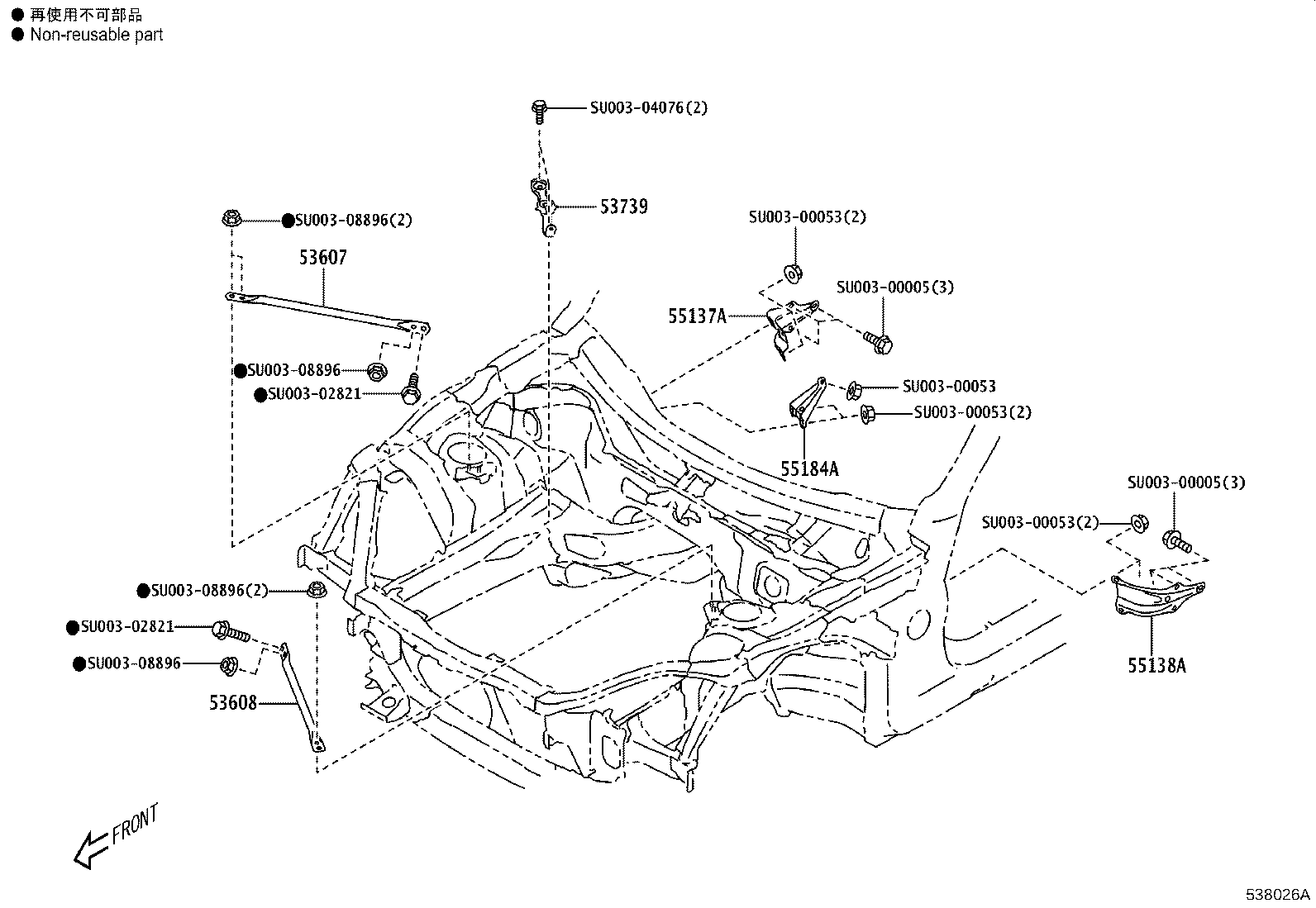 Exploded illustration 538026A