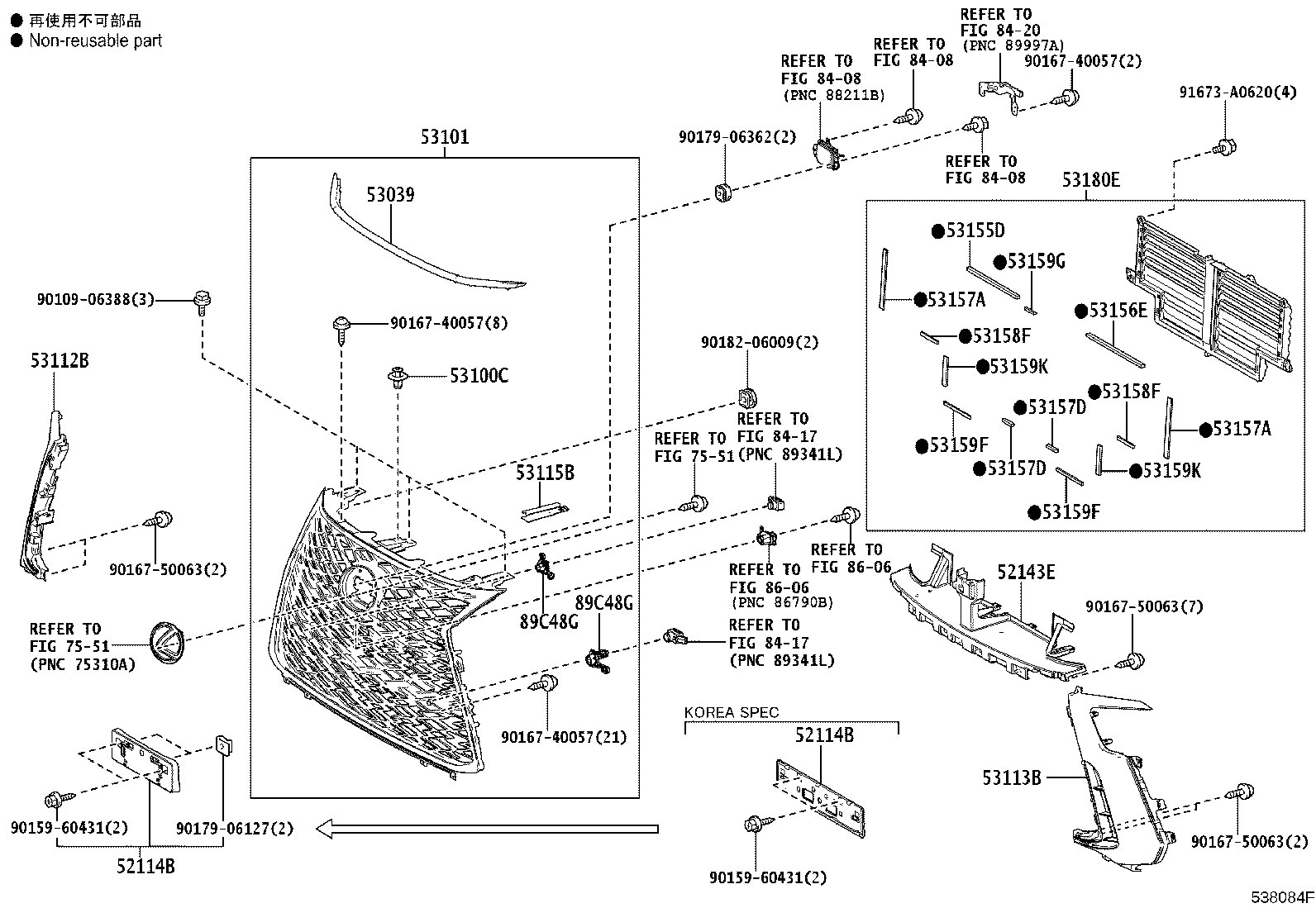 Figure 538084F