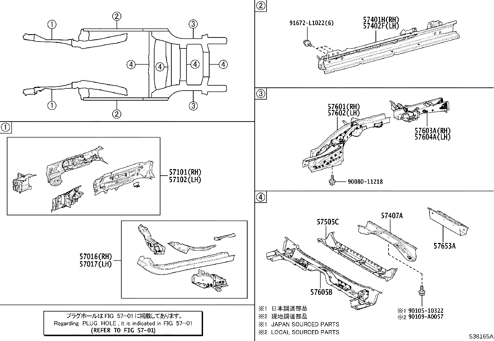 Figure 538165A