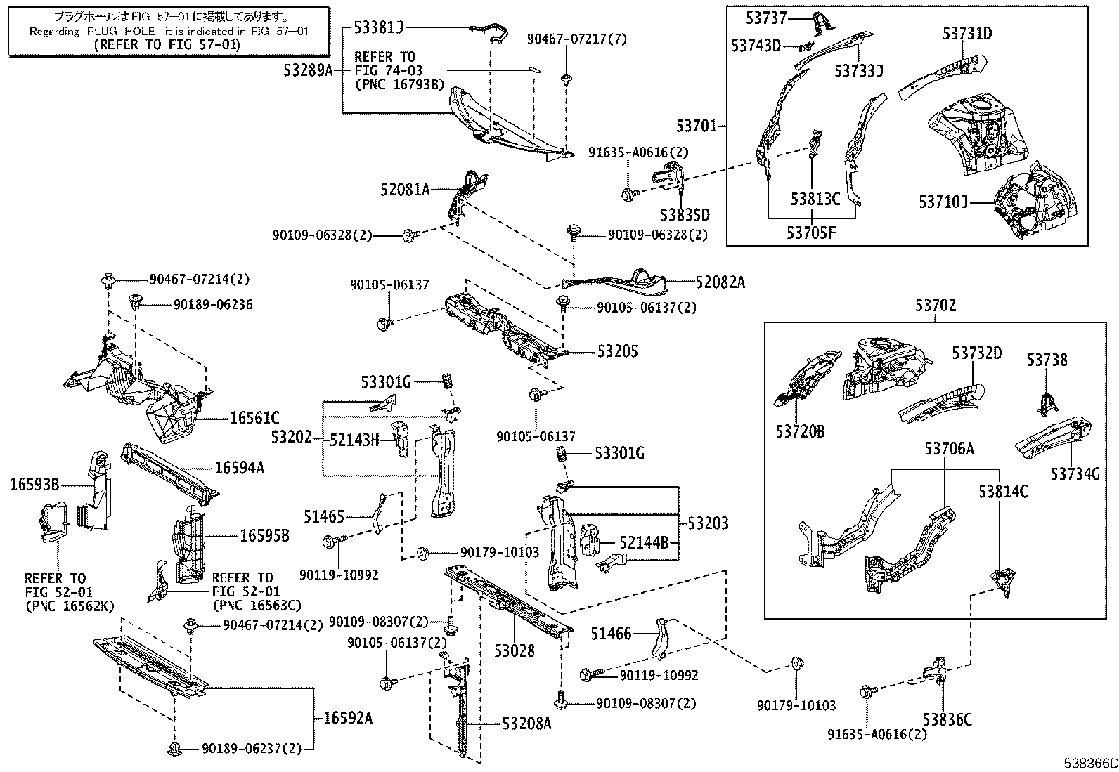 Figure 538366D