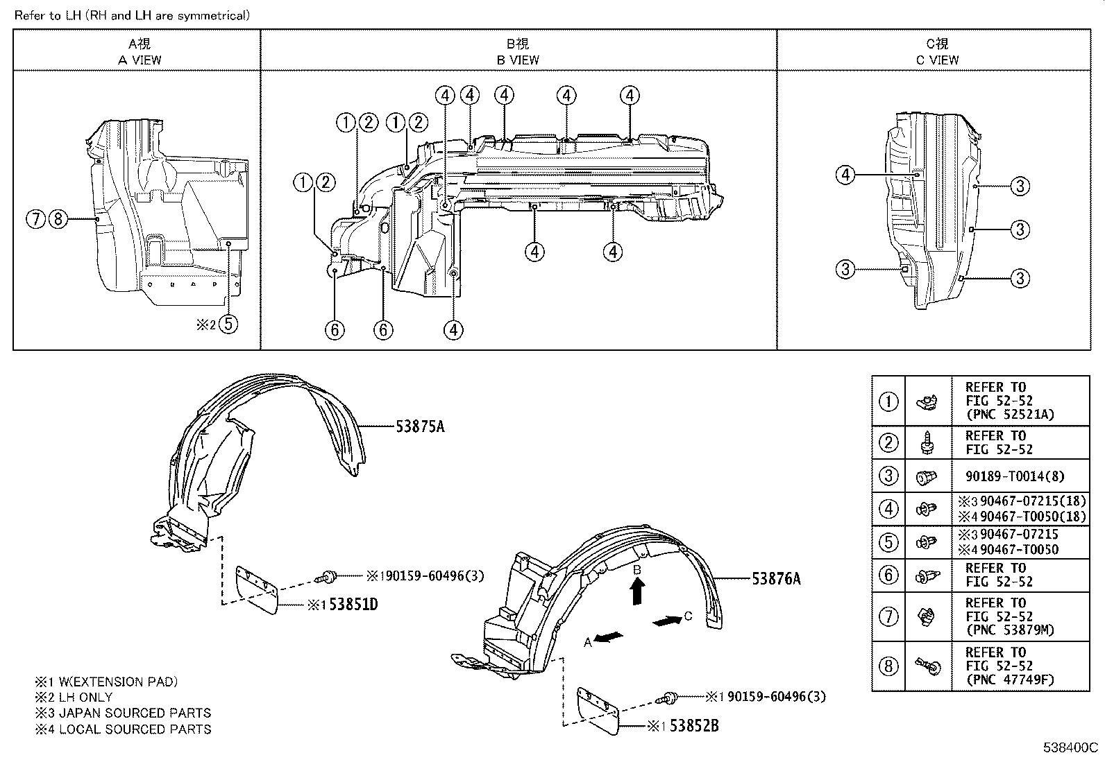 Figure 538400D