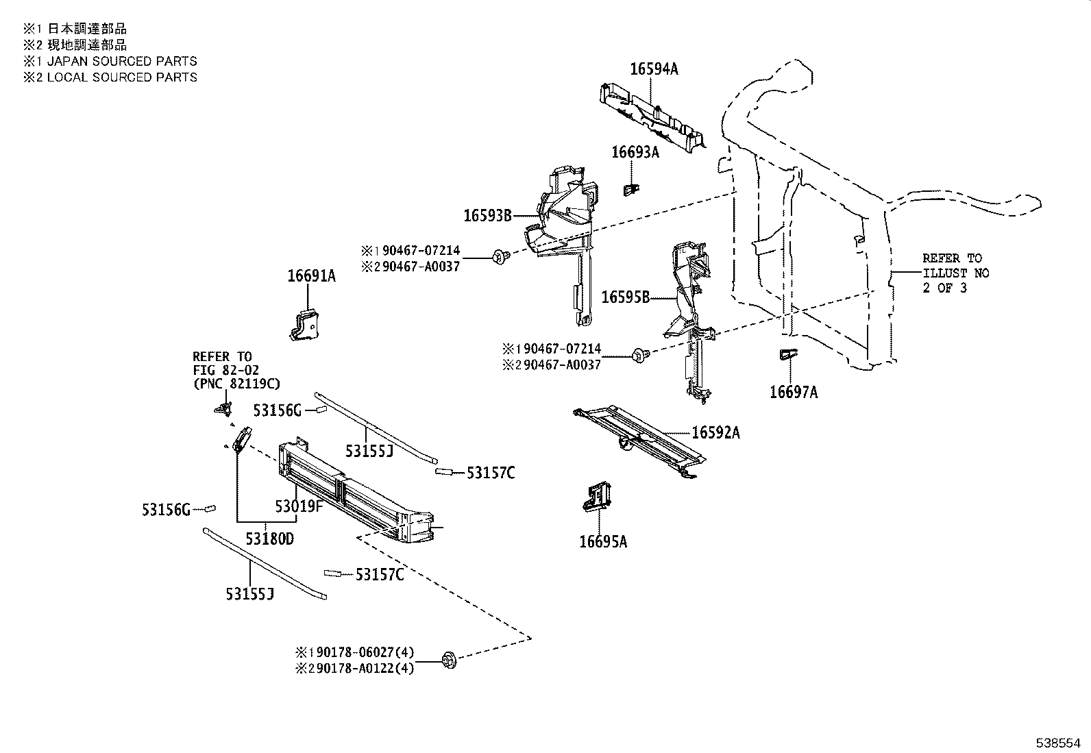 Figure 538554