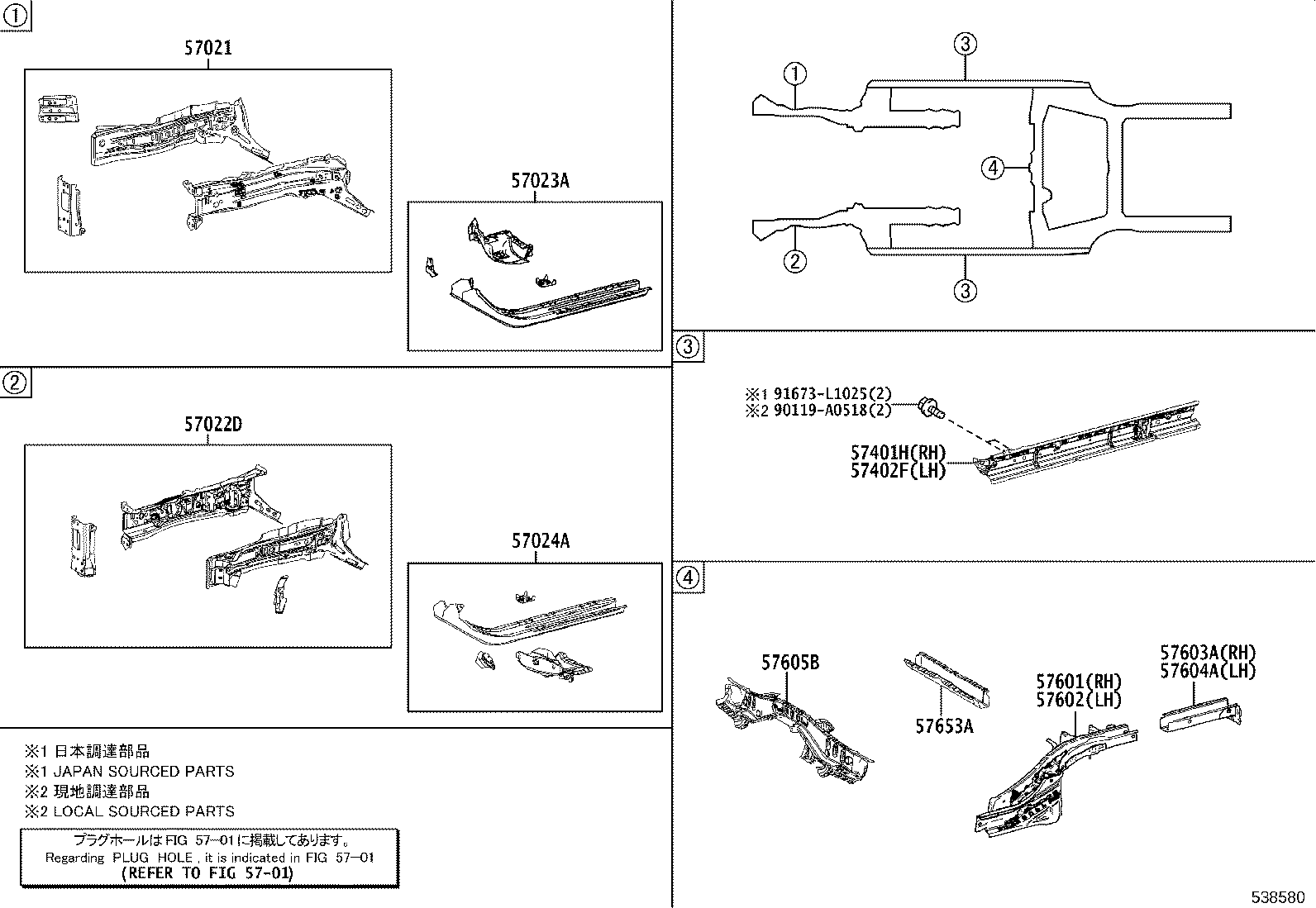 Figure 538580