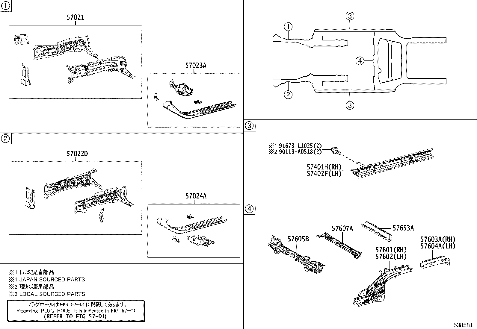Figure 538581