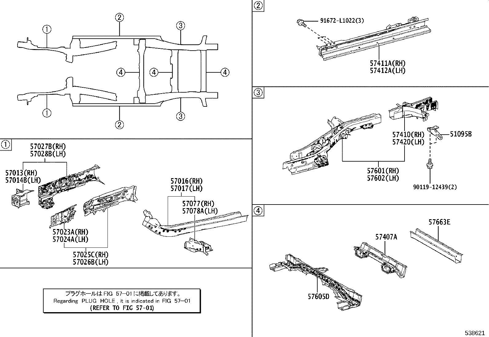 Figure 538621