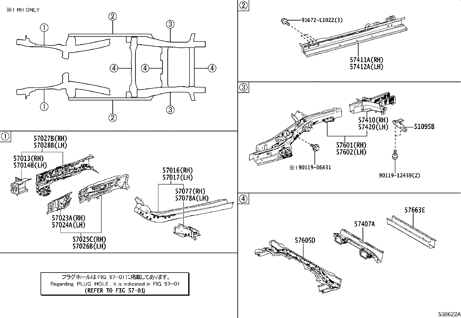 Figure 538622A