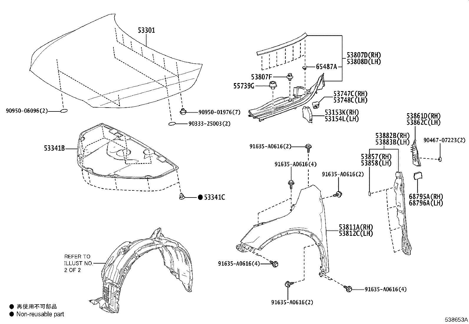 Figure 538653A