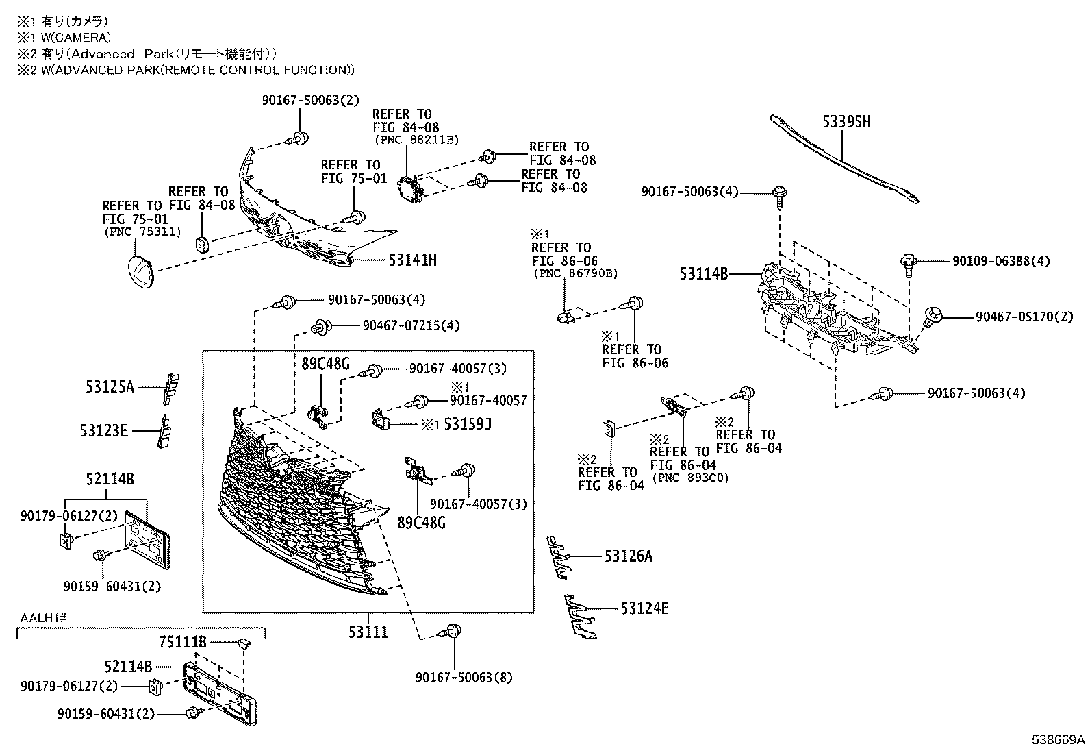 Figure 538669A