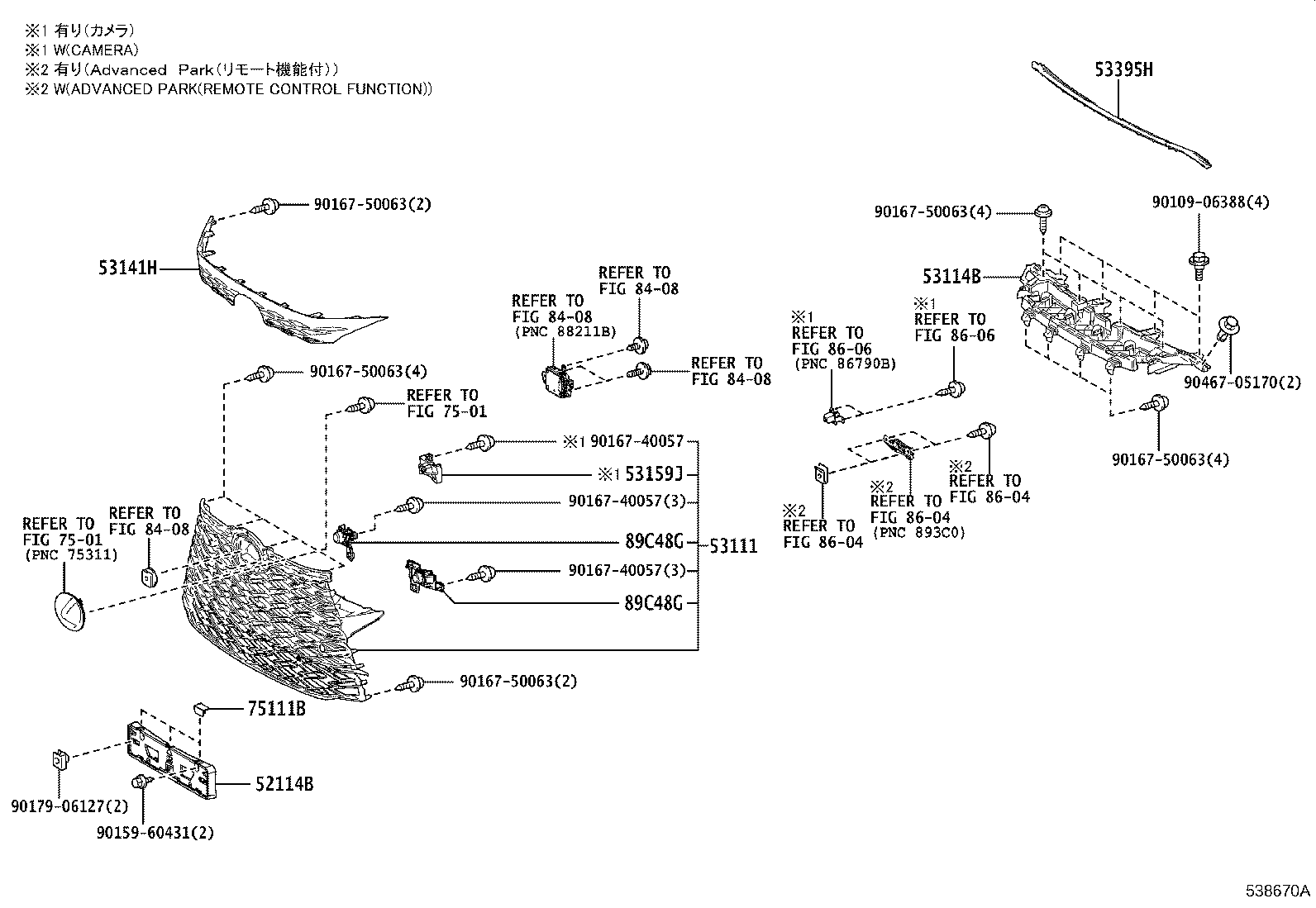 Figure 538670A