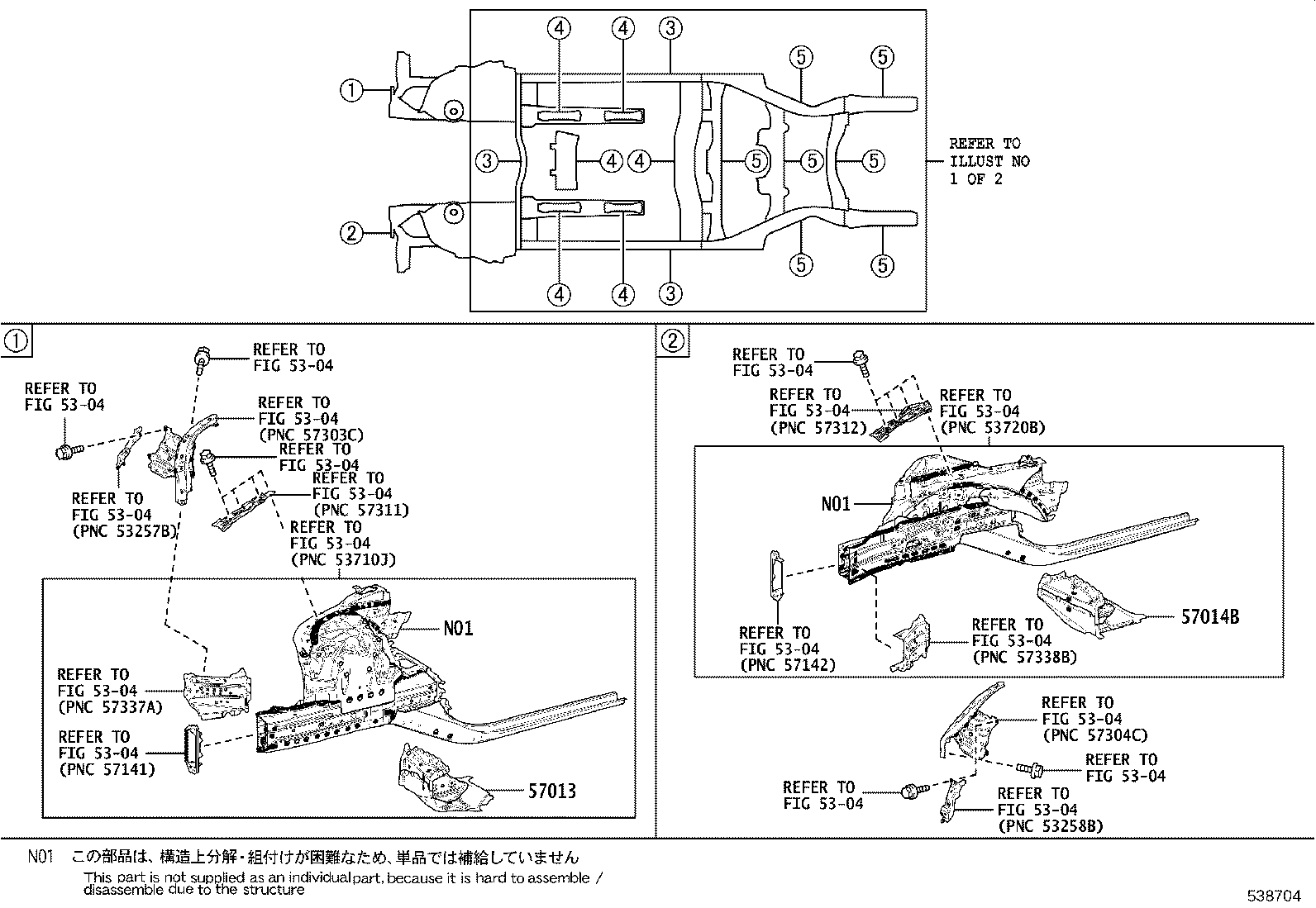 Figure 538704