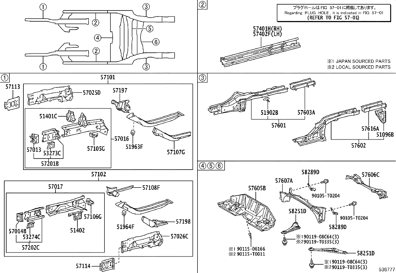Figure 538777