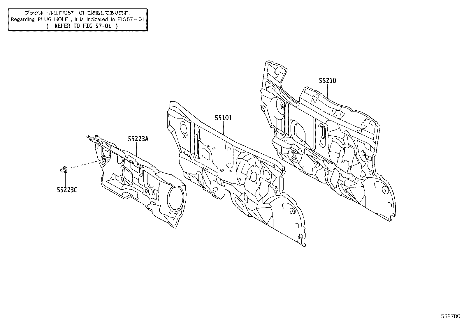 Figure 538780