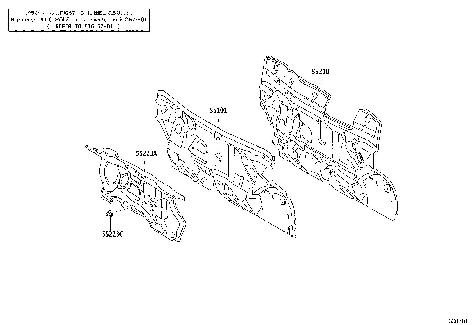 Figure 538781